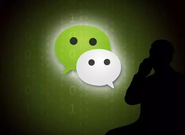 微信群被骂了微信会被封号吗,微信对骂群封号风险