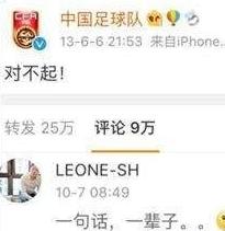 世界杯英格兰出局解析,世界杯最强分组