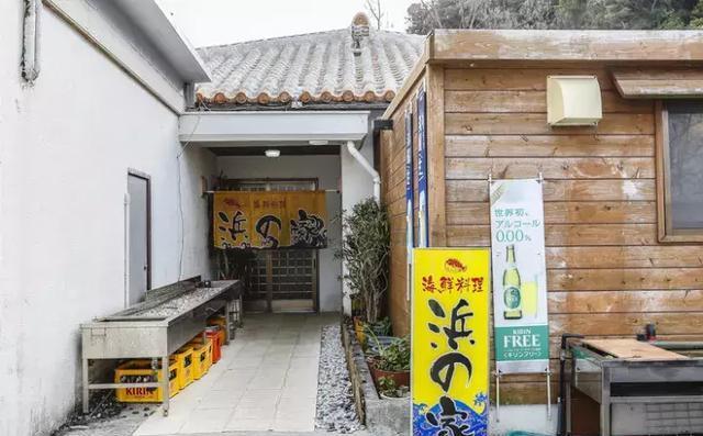 冲绳美食攻略,冲绳美食攻略推荐