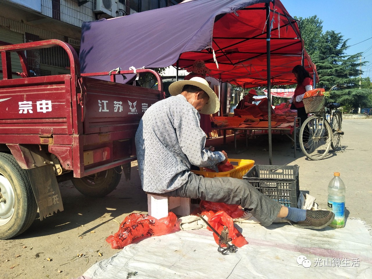 朝阳寺大市场,光山县朝阳寺市场