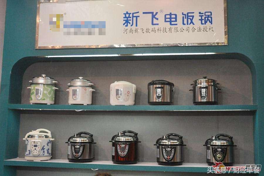 四朵金花之新飞冰箱如何走向没落,一代冰箱巨头新飞陨落