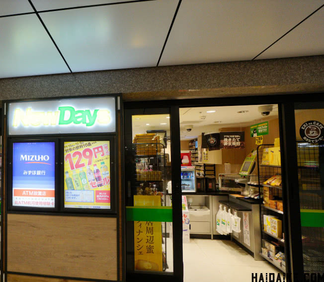 东京车站必逛-PenstabySuica企鹅专卖店,暖心圣地-企鹅周边