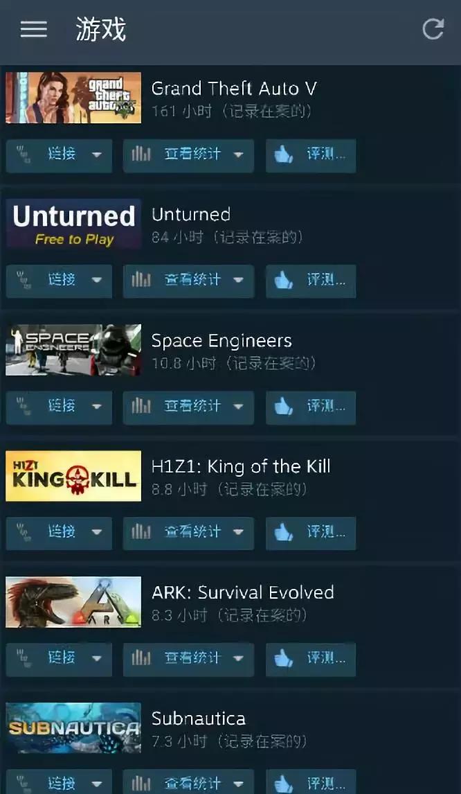 俄罗斯黑客与希拉里,俄罗斯黑客攻击美国国防部