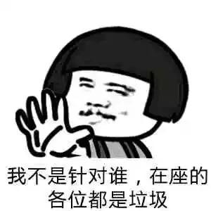 俄罗斯黑客与希拉里,俄罗斯黑客攻击美国国防部