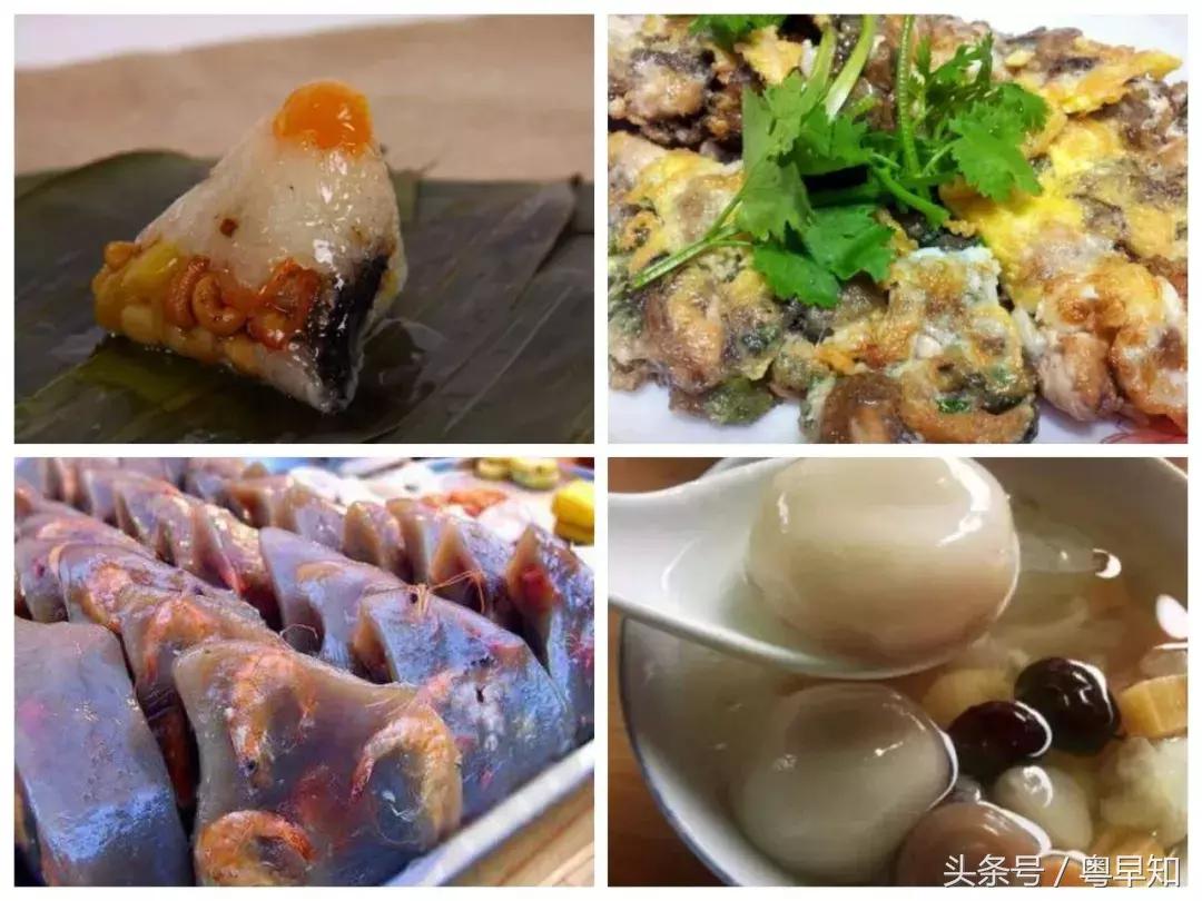 潮汕美食节2017,潮汕海鲜深圳美食节活动