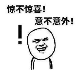 中日明星片酬对照表,中日明星收入