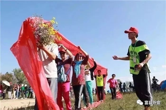 富县与富平是一个地方吗,富县是个好地方手抄报