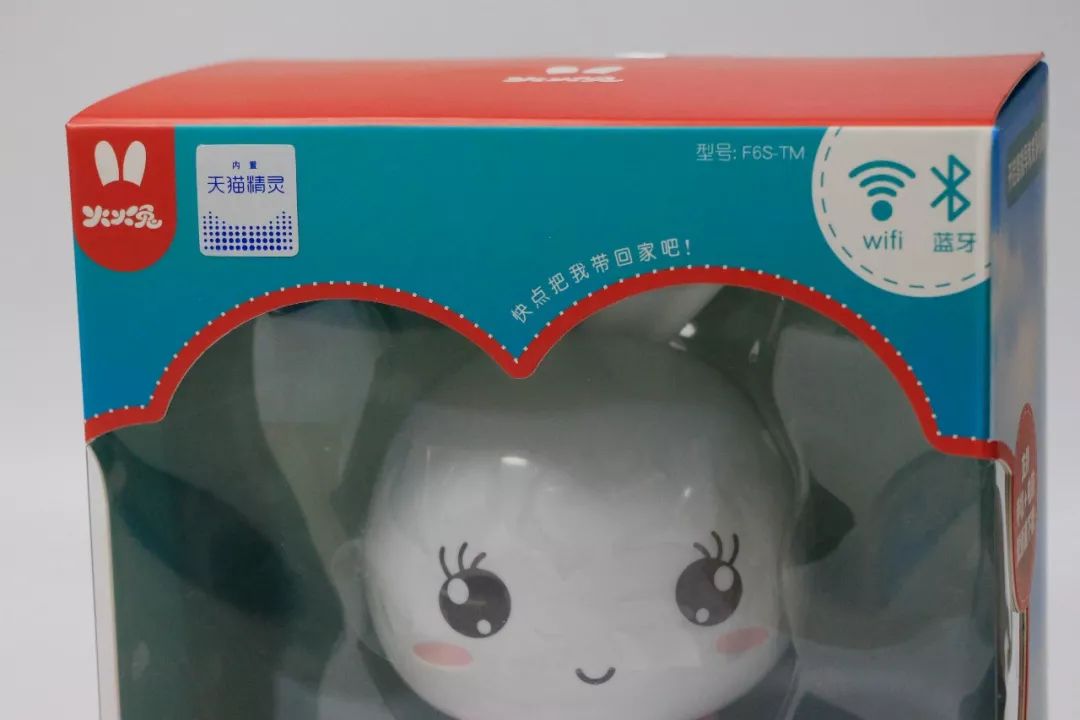 火火兔早教机f6splus评测,火火兔早教机F6如何连手机