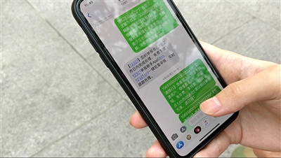 遭到短信轰炸找12321举报管用吗,12321举报垃圾短信的后果