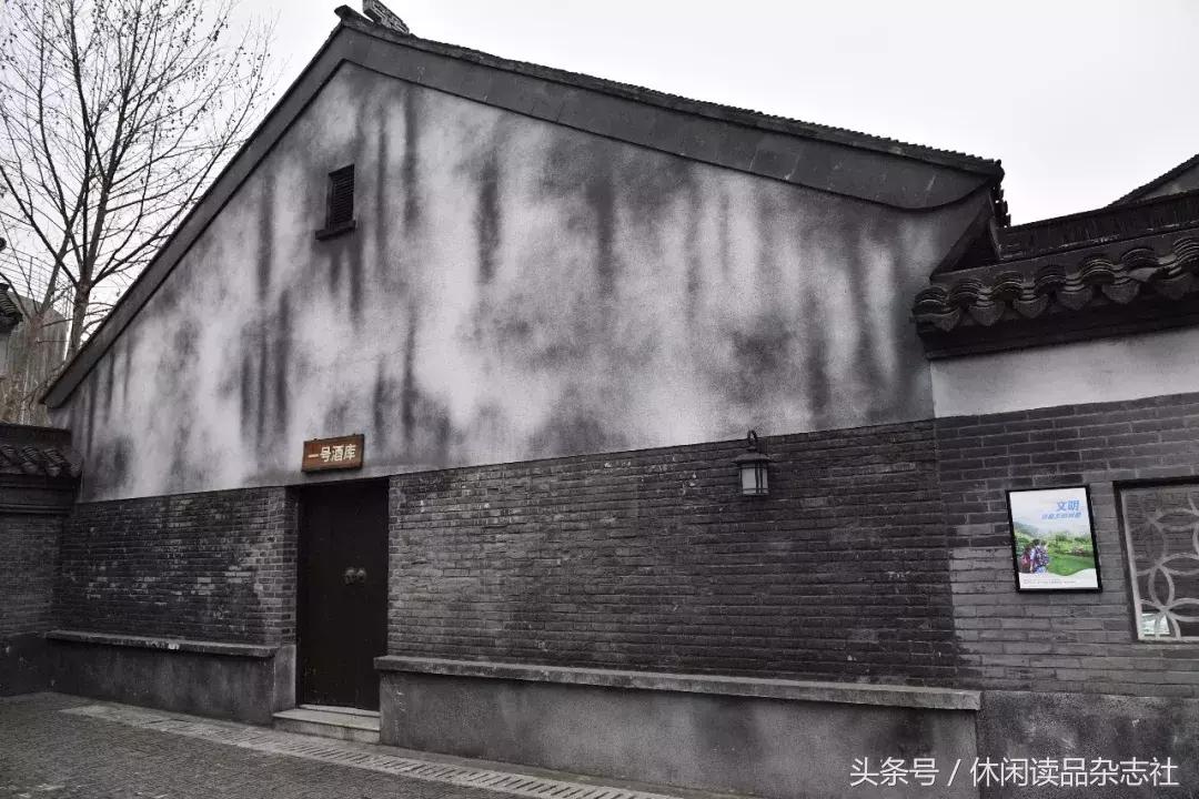 刘强东在洋河酒厂存放的两坛酒,洋河酒刘强东