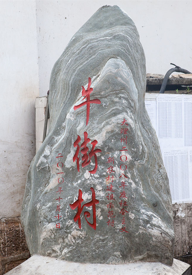 云南腾冲玛御谷温泉小镇,云南安宁温泉小镇