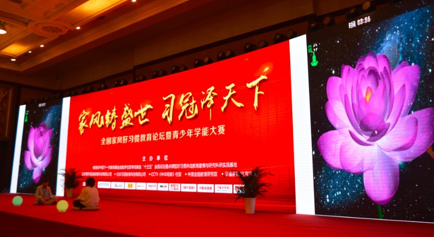 10分钟读一本小说？教育界马云为孩子赋能，成就中国最强大脑？