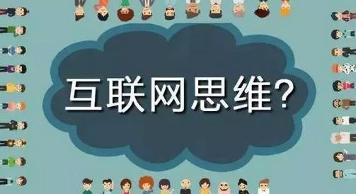 逻辑思维100个创业方法,极简思维教学方法
