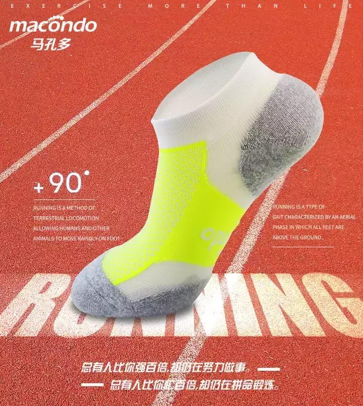 跑步跑到脚趾甲盖里面有水泡图片,跑步脚上出现黑趾甲该怎么处理