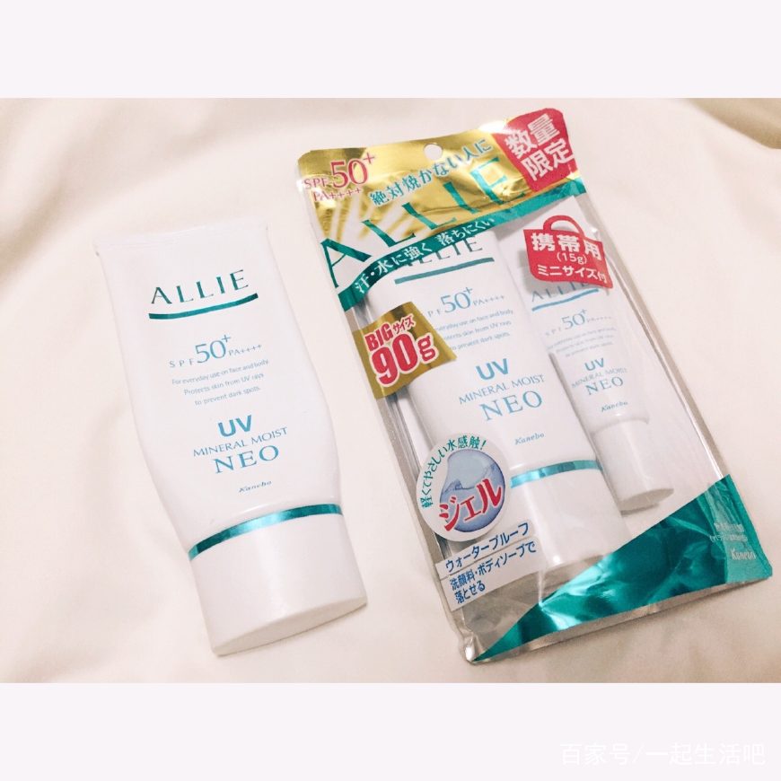 防晒做的比较好的品牌,防晒做不对显老二十岁