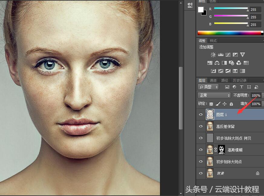 ps浜哄儚绮句慨浜鸿劯缇庣櫧纾ㄧ毊姝ラ,ps浜哄儚纾ㄧ毊绁涙枒鏁欑▼