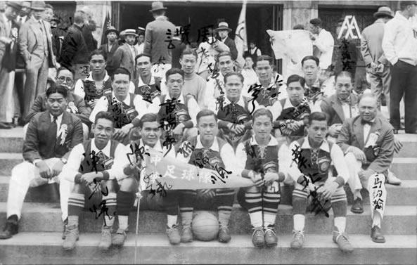 亚洲球王李惠堂绝技,民国球王李惠堂
