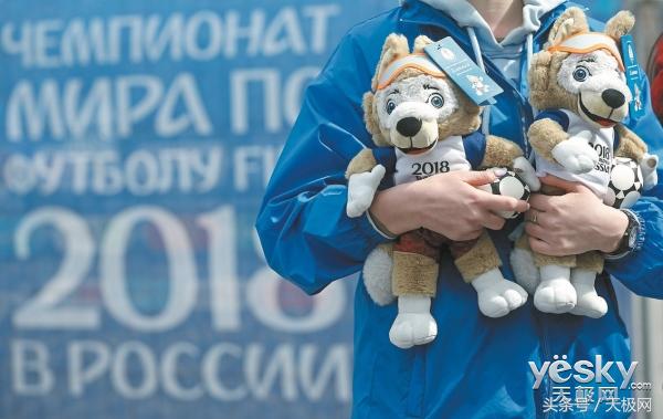 世界杯伪球迷看球,世界杯伪球迷观赛宝典