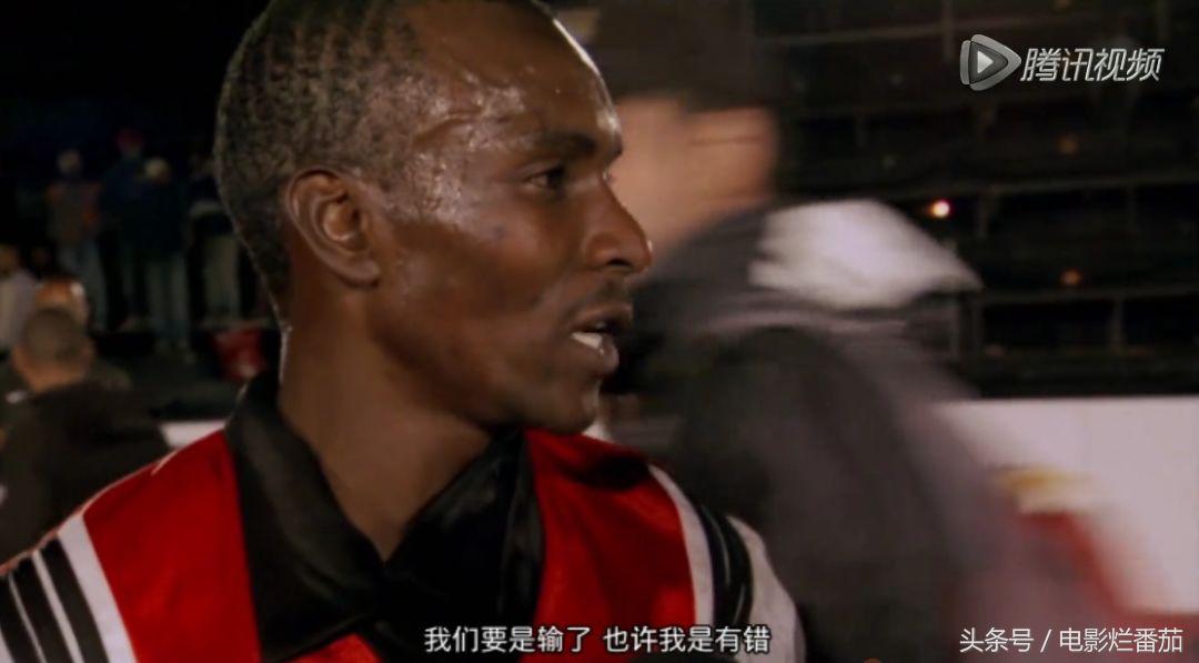 足球拯救了凯撒,足球拯救了世界