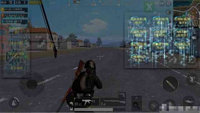 刺激战场杜绝外挂,刺激战场打击外挂