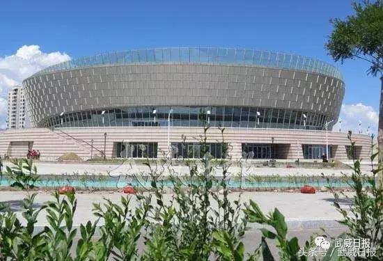 让每个人健康生活——武威市体育事业发展综述