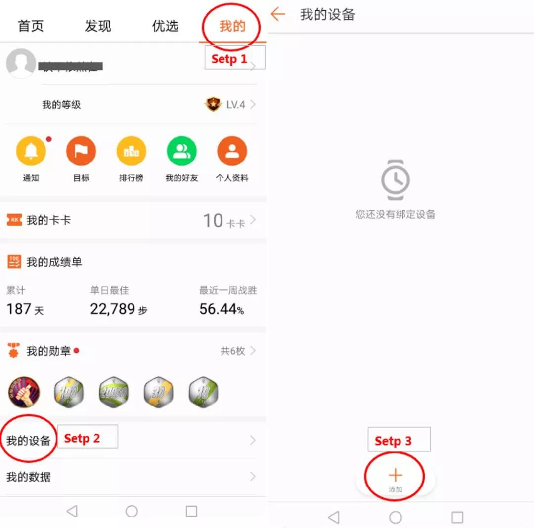 华为手表移动esim一号双终端,华为手表移动esim苏州支持吗