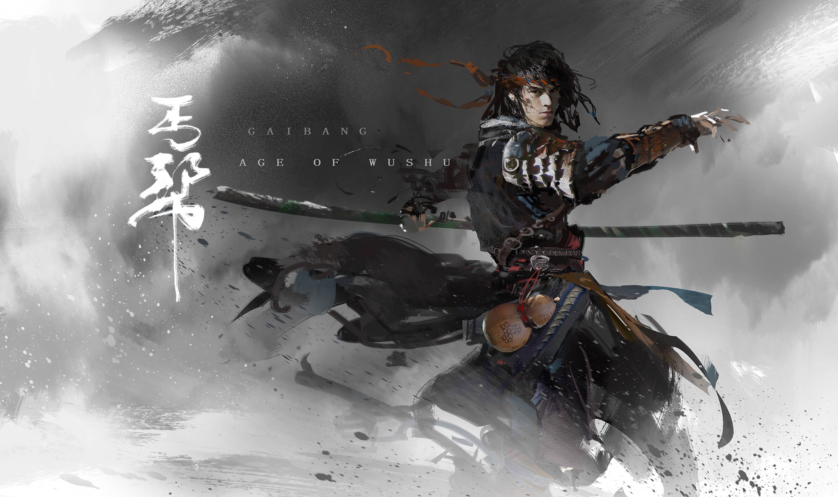 北冥神功凌波微步,凌波微步是北冥神功吗