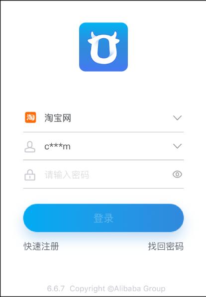 开通余利宝的方法,有什么办法开通余利宝吗