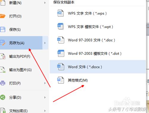 工商银行网银转账限额怎么调整,工商银行网银转账显示转账失败