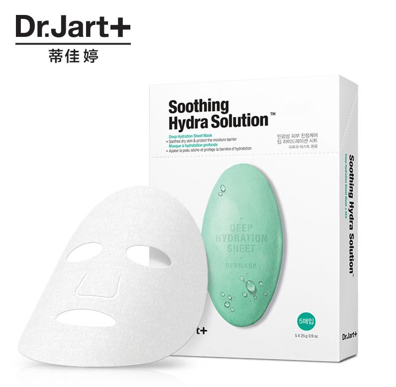 如何选择好用的平价面膜,好用又平价的面膜