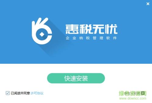 p2p排名前十的公司2017,深圳p2p平台100排名