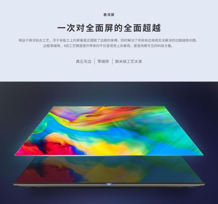 weup绉戞妧,weup鐩存挱