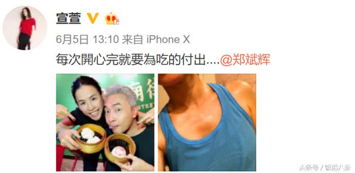 黎姿颜值巅峰笑容迷人,47岁黎姿素颜不老