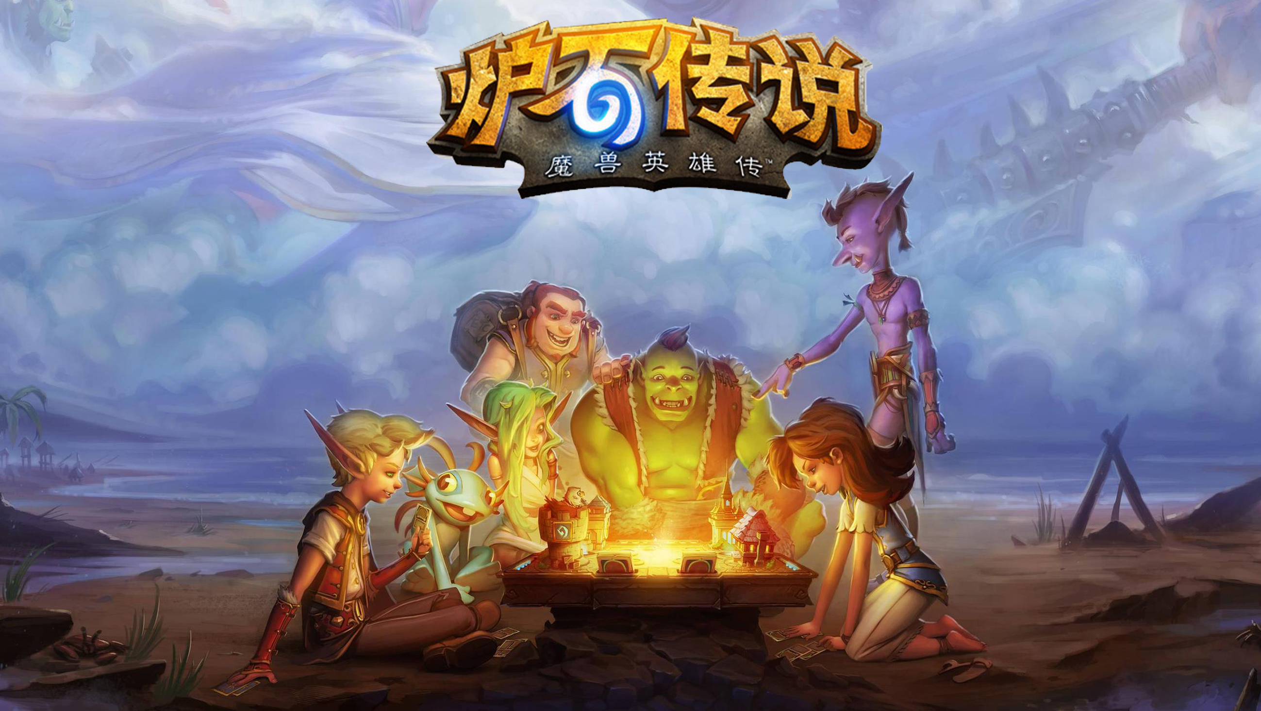 亚运会电竞国家队名单,电竞春季赛时间