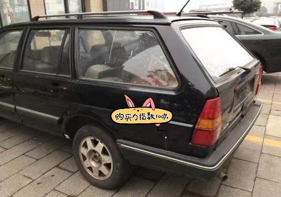 广西小伙花1万元买了二手车,小伙花三万多买了一辆二手桑塔纳