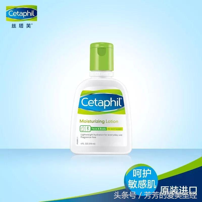 平价不致痘的保湿乳液,提亮肤色的乳液推荐平价