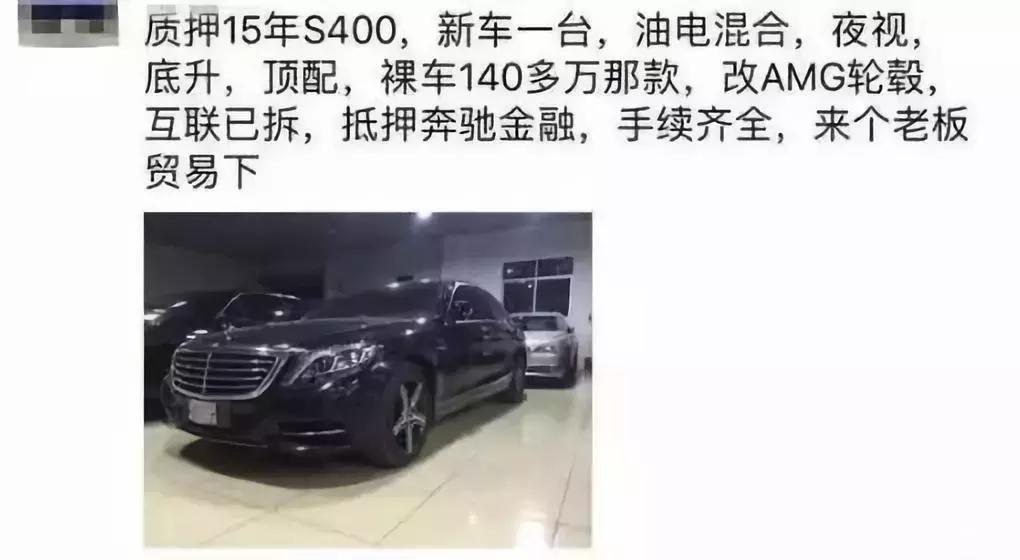 速查！有没有在微信朋友圈买过这些东西……很多不靠谱