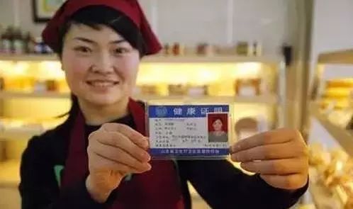 在上海生活有哪些福利可以领,外地人在上海享受的福利