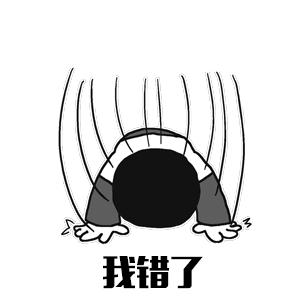 男生戴错这几种配饰，女生看了就想给你一个过肩摔