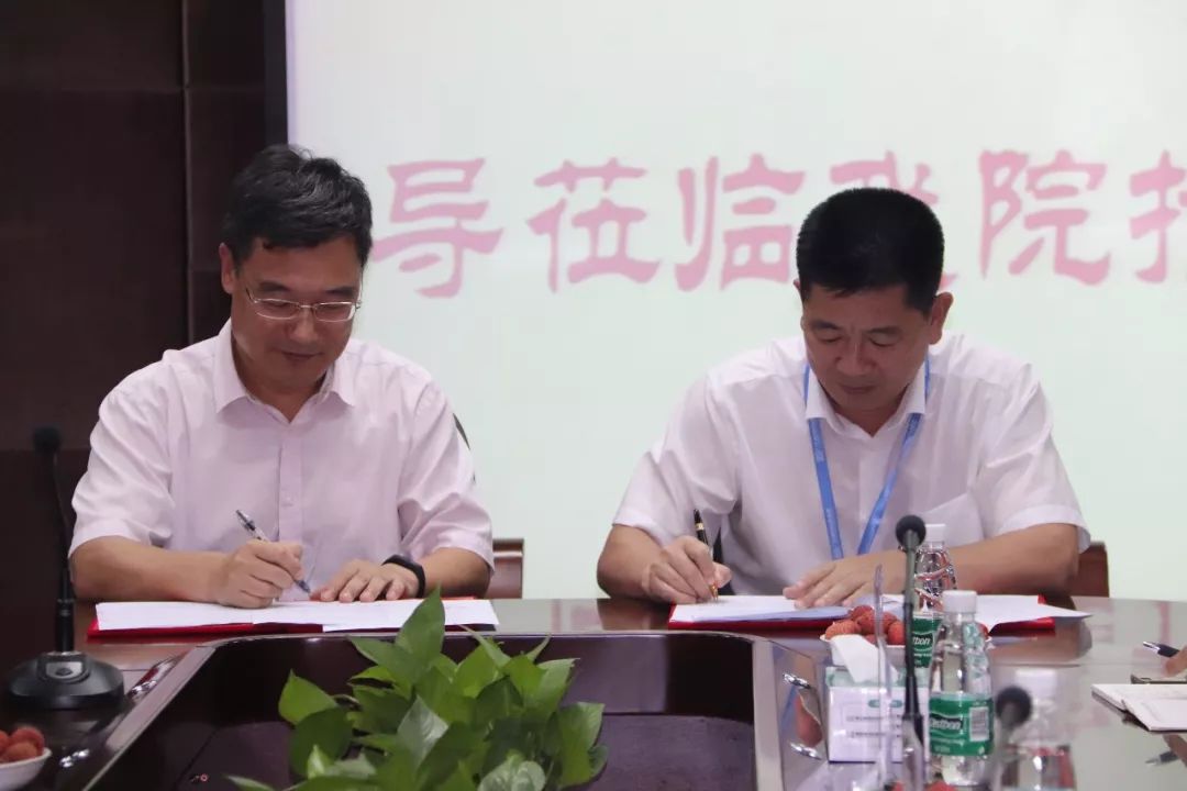 全面合作丨佛山市第二人民医院与佛山健翔医院签订医疗战略合作框架协议及胸痛中心战略合作协议