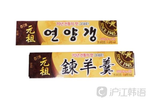 韩国好吃的零食排行榜前十名,韩国最长寿零食排行榜