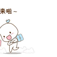 “最美家庭”表情包上线啦，还不快快用起来~