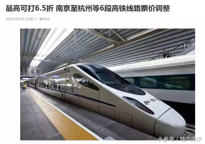 南京大爆发,大爆发攻略