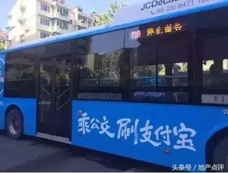 南京大爆发,大爆发攻略