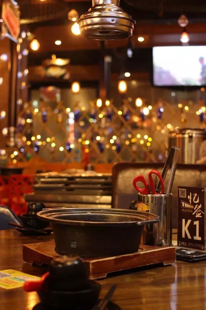 世界杯观赛狂欢夜,世界杯狂欢时刻