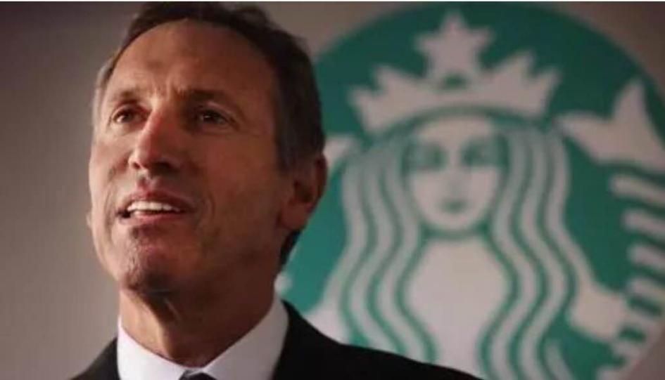 星巴克的创立与发展,星巴克的商业秘密