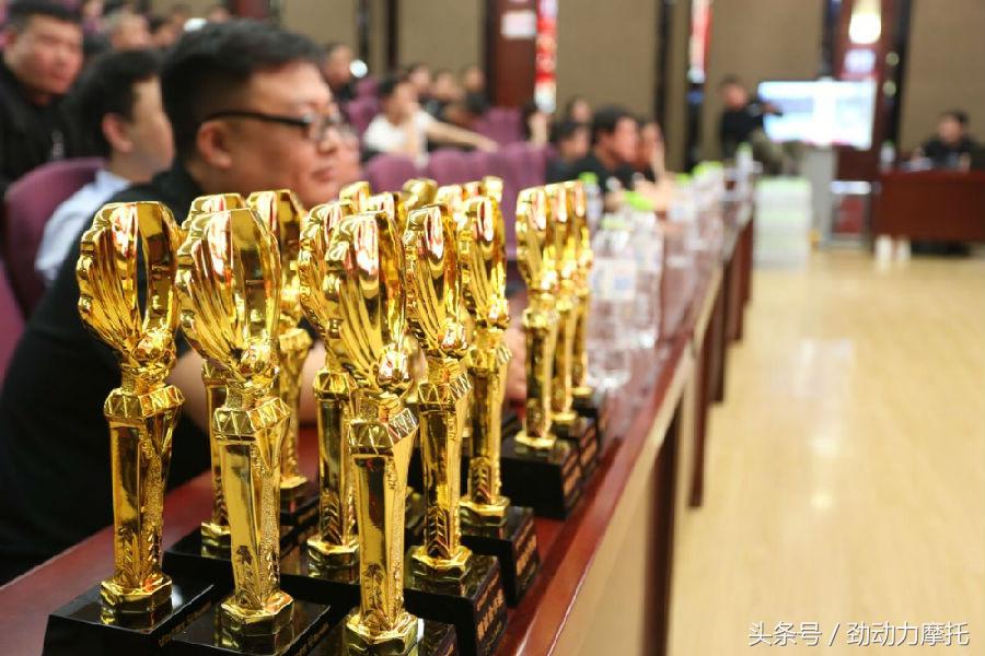 向前，御鉴不凡2018山东钱江贝纳利经销商年会盛大召开