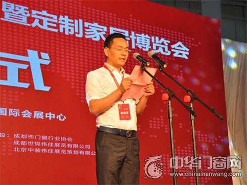 中国门窗前十强企业,2019全国门窗展会