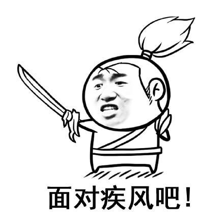 女孩你踩我一脚屁都不放,一年轻女子被踩脚