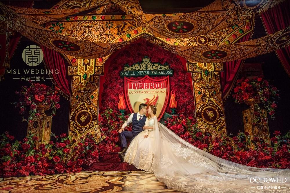 dodowed浠嬬粛,dowed濠氱ぜ